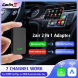 מתאם Apple CarPlay ואנדרואיד אוטו אלחוטי
